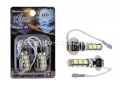 Светодиодная лампа Xenite H3-13SMD (Яркость +50%)