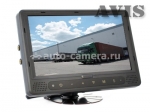 Монитор 9" для грузовиков и автобусов AVIS AVS4902BM