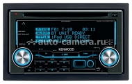 Магнитола Kenwood DPX-503UY