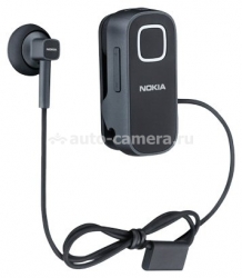 Nokia BH-215